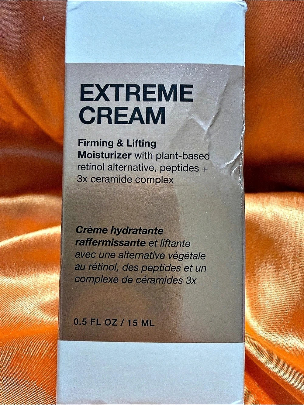 iNBEAUTY PROJECT Extreme Cream Firming Moisturizer 0.5 oz NWT
